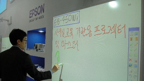 “이게 중소기업 제품이라고요?”