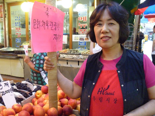 문화부와 자매결연 ‘우림시장’ 함박웃음 가득