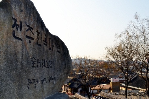 국내 관광객 외면하던 여행지 ‘미슐랭’이 주목했다