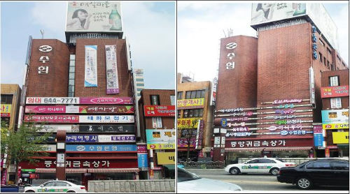 간판 하나 바꿨을 뿐인데…미관↑ 에너지 효율↑