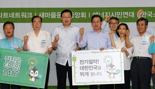 열린 문으로 줄줄 새는 에너지