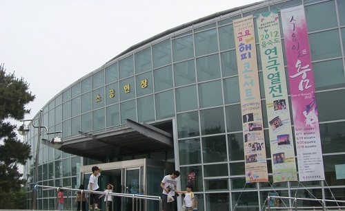 ‘낙동강 문화관’이 바꿔놓은 부산시민들의 주말 풍경