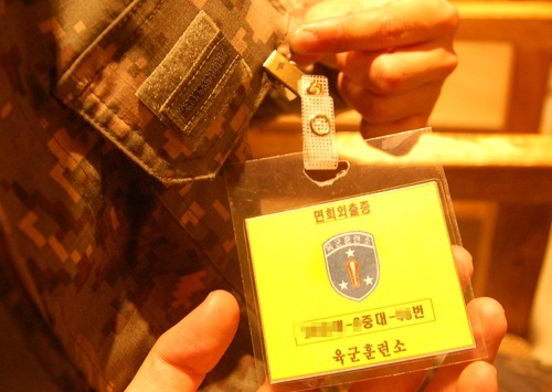 육군훈련소, 이렇게 바뀌고 있습니다~