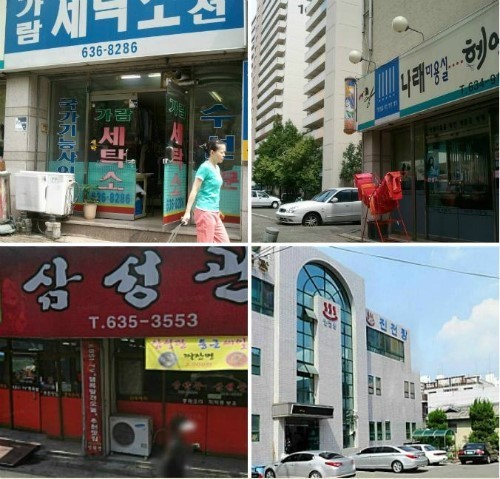 클릭 한 번이면 나도 스마트한 소비자!