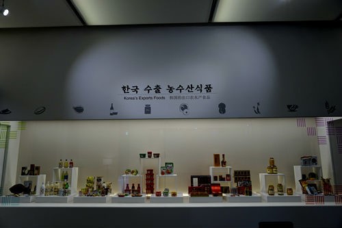 ‘별그대’ 도민준의 식탁에서 마주한 한식 밥상