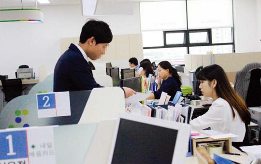 고용과 복지 한곳에서 “OK”