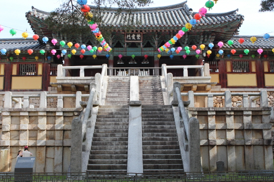 신라시대 청춘들과의 조우