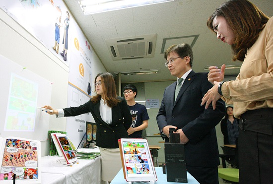 우리 정보기술, 아프리카까지~