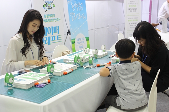 환경산업기술의 새로운 트렌드를 보다