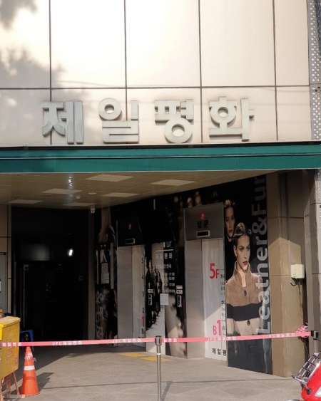 [가보니] 불난 집 불같이 일어서도록~