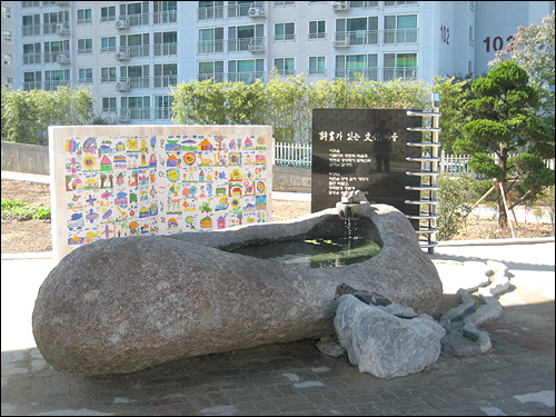 문화가 꽃피는 시화마을