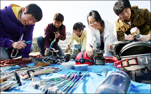 배인혁의 일상 산악회. 관련자료 2