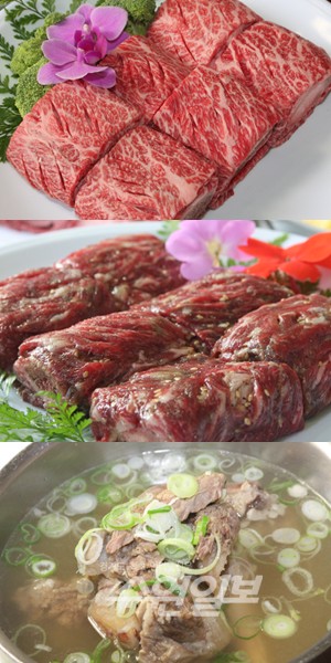 [맛집] 입맛 사로잡는 수원갈비의 자존심