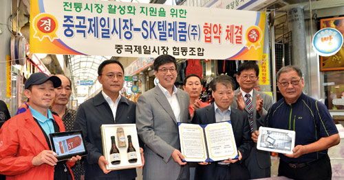 협동조합기본법 발효, 이 사람들 신났네