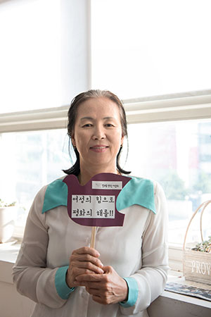 평화단체 대표가 된 국방 연구원