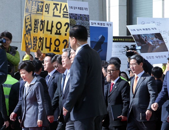 김기춘이 말한 세월호 참사 원인 “승객 탈출 기피” | 인스티즈