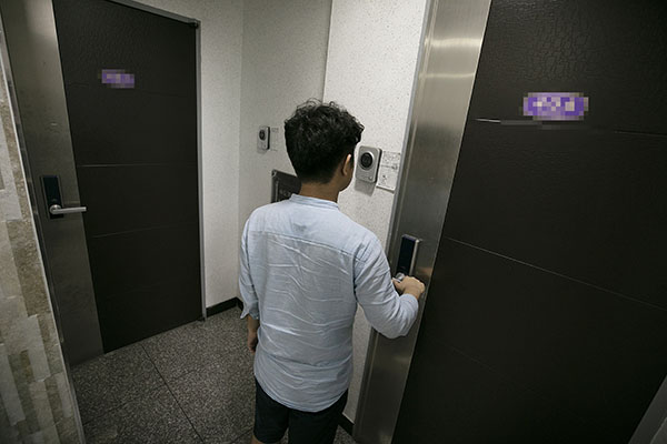 갭투자로 세입자 등친 ‘화곡동 강씨’ 추적기