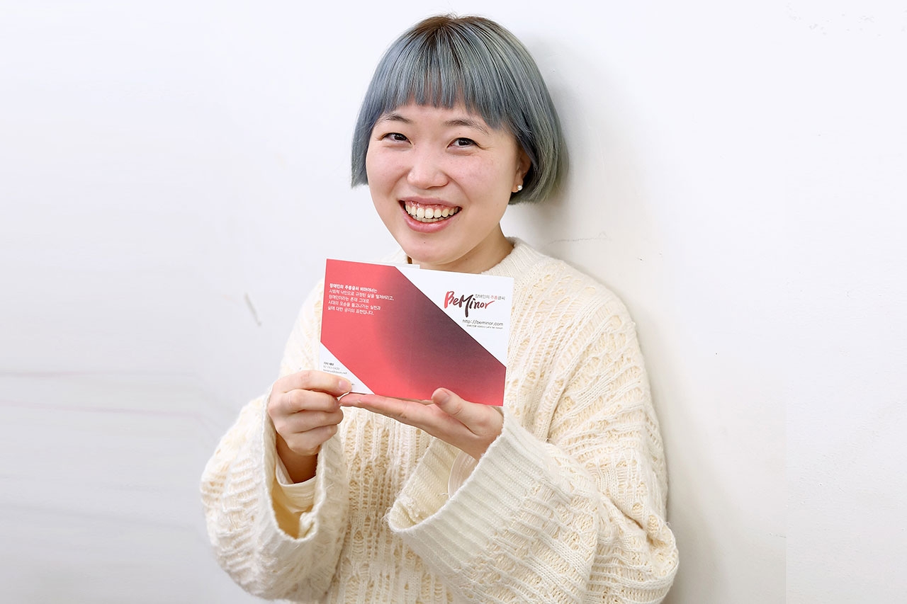 기성 언론이 안 보고 못 보는 곳 보여주다