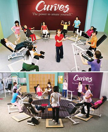 [여성 창업 길라잡이] 여성 전용 헬스클럽