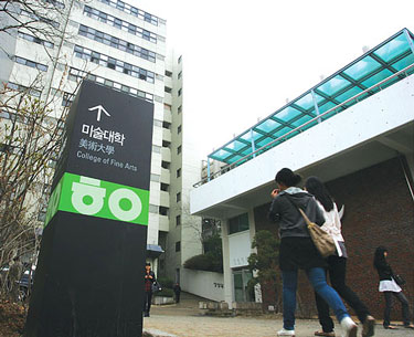 실기고사 폐지는 디자인적 발상