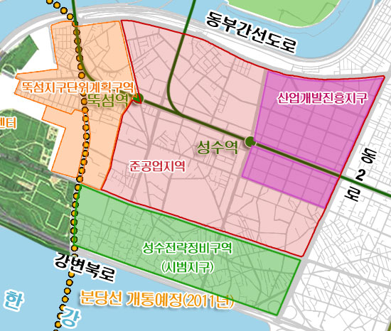 성동구, 성수IT산업뉴타운-첨단산업지구로 발돋움