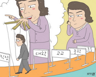 ‘슈퍼맘’ 신화 속에 지쳐가다