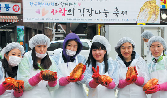 “내가 담근 김치로 어르신들 도와요”