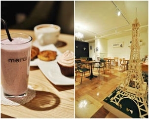 삼청동 프로방스풍 카페 메르시(merci),  여성들 눈길끌어