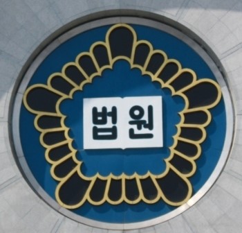 구자원 LIG 회장 법정구속, 사기성 기업어음 발행해 징역 3년 