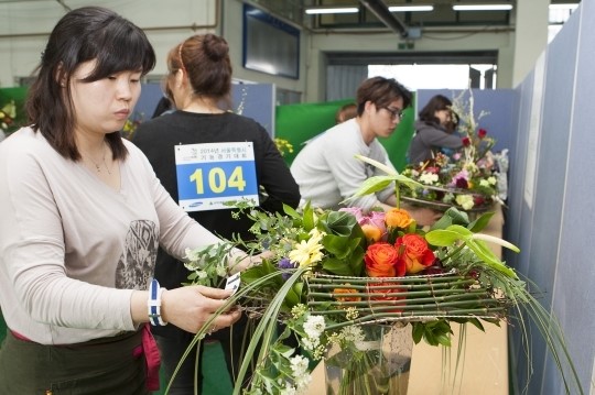 내가 바로 최고의 화훼장식 기능인