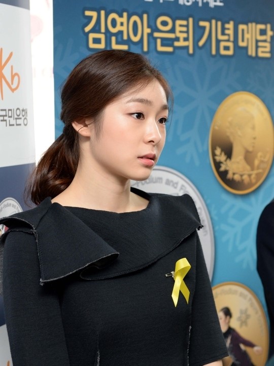 김연아, 피겨 지도자 강습회 참석…지도자 자격 딴다 | 인스티즈