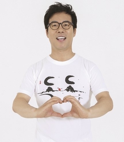 강민