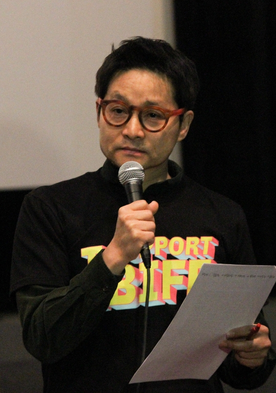 영화감독 148인 “부산영화제 자율성·독립성 보장하라”