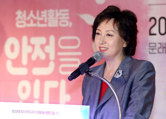한국청소년활동진흥원, 청소년모험시설 안전 전문가 양성