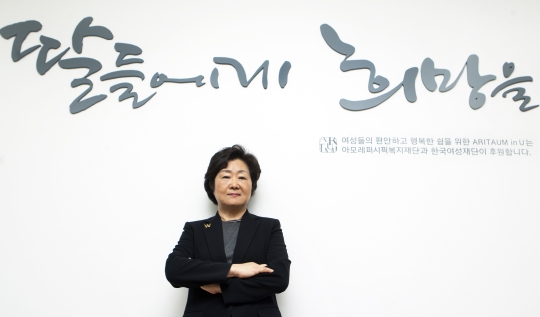 한국여성재단 “100인의 시민모금가, 내달 1일부터 모금 릴레이”