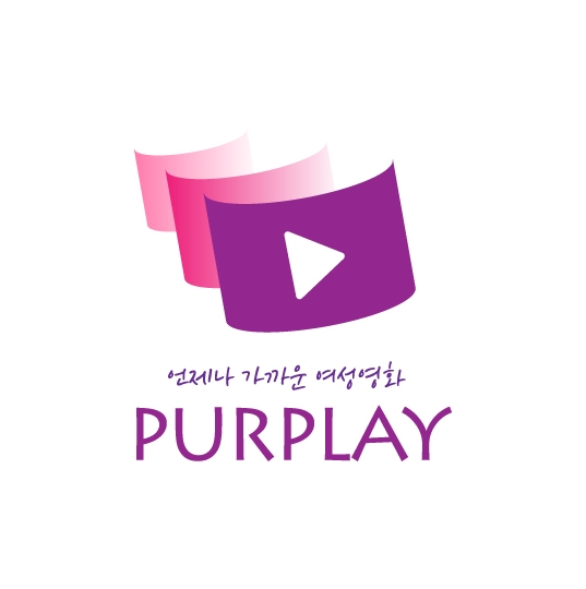 여성영화는 안 팔린다고? 페미들 지갑 연 스타트업
