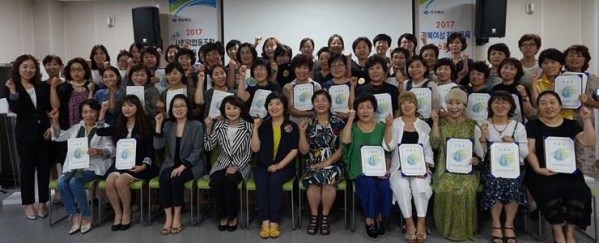 경상북도, 여성의 사회적경제 진출 위해 교육 박차