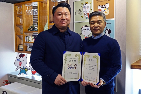 루시드프로모, 협력사 타우컴퍼니와 상생 협약식 진행 