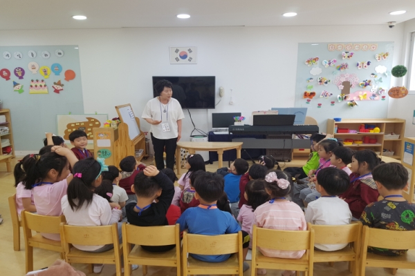 서초구 인성지도사, 유치원·어린이집서 교육
