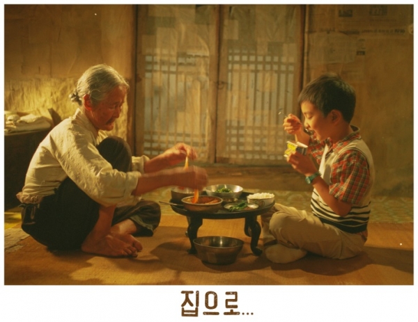 손자와 외할머니의 드라마…집으로 17년 만에 재개봉