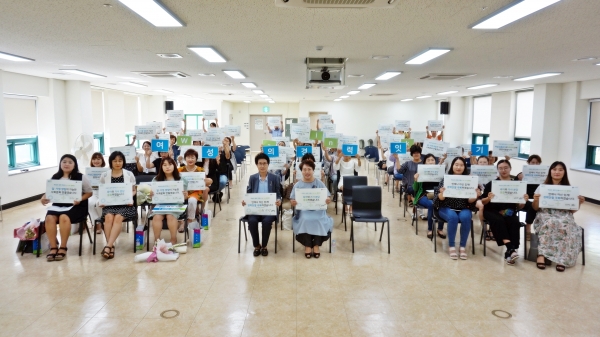인천시, 여성 경력단절 예방 인식 개선 토크콘서트 개최