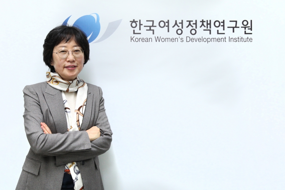 [만남] 한국여성정책연구원, 세계적 성평등 연구기관으로 키운다