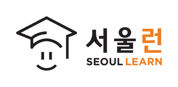 [2024 학부모가 뽑은 교육브랜드 대상] 사회공헌상에 서울시 교육복지 ‘서울런’