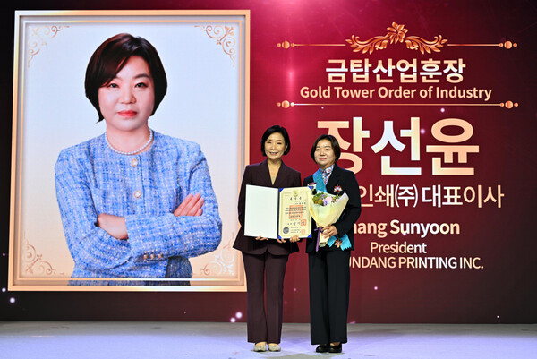 “기업 40% 이상이 여성기업...세계로 나아가야”