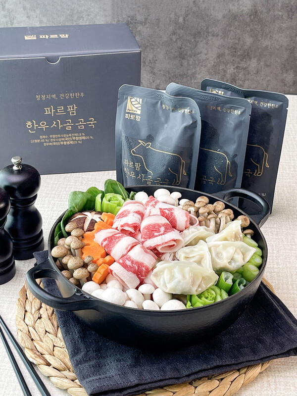 [제27회 여성소비자가 뽑은 좋은기업대상] 파르팜, 소비자와 지역과 직원이 함께하는 문화 선도