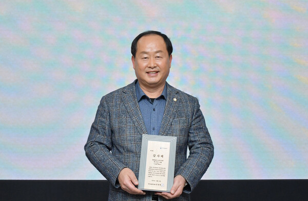 논산시의회 장진호 의원, 국가보훈부 장관 감사패 받아