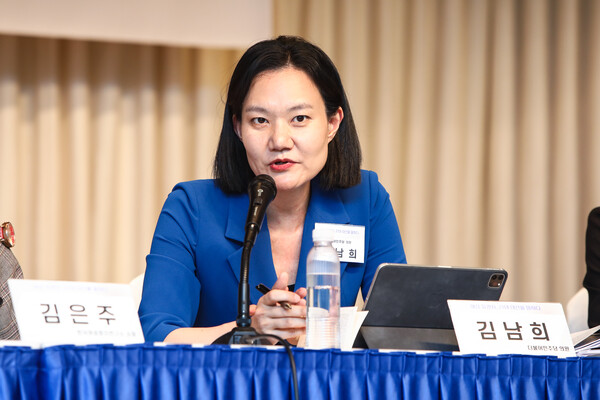 다문화가족 범주 밖 이주배경 아동·청소년 지원 근거 마련한다…김남희, 관련 법 발의