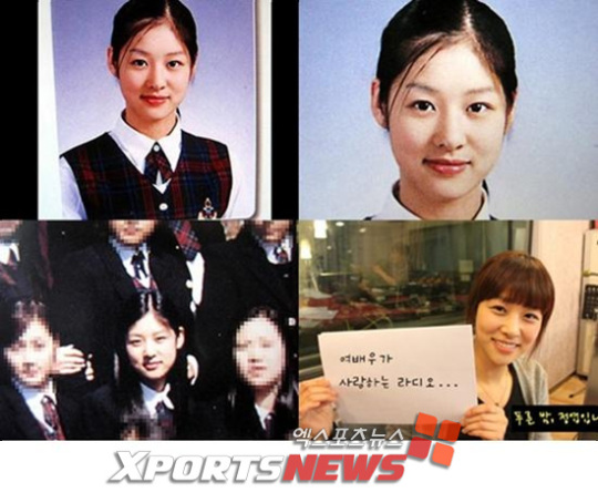 장신영, 굴욕없는 졸업사진…모태미인 입증