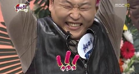 싸이, 무한도전 길 폭로로 겨땀 굴욕 당해