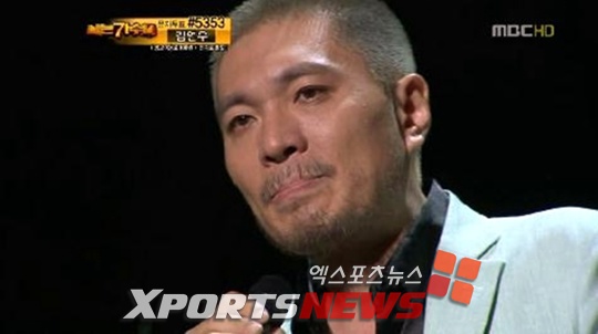 나가수 임재범, 여러분 감동 무대에 1위 등극